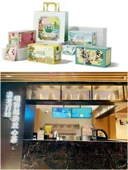 百年吴裕泰2