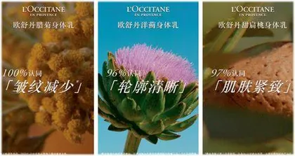 资讯快递4