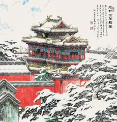 高福海 笔墨纵横 楼台烟雨3