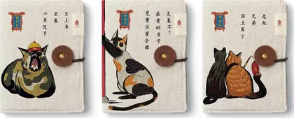 文化和商业共舞 从故宫文创看中国传统文化的商业化之路2