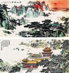 高福海 笔墨纵横 楼台烟雨6