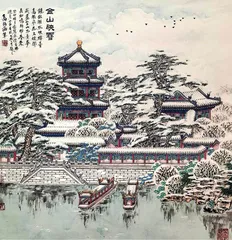 高福海　笔墨纵横　楼台烟雨9