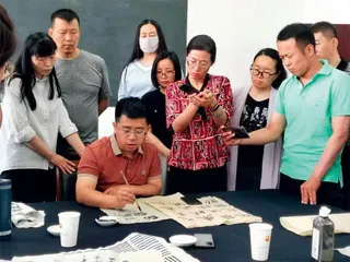 杨家伟 麻笺十万平生事 始悟兰亭曲水长8