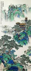 高福海 笔墨纵横 楼台烟雨10