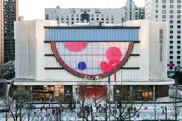“赛特+”焕新启幕 打造北京城市更新商业新范式13