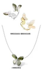 HEFANG Jewelry轻奢珠宝的引领者与创新力量2