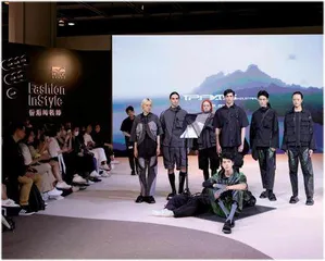 FASHIONALLY香港时装设计师的时尚密码3