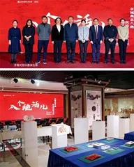 邂逅·八个绝活儿京城燕京八绝沉浸式体验大展1