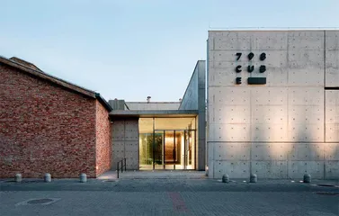 “人机合一:机器人艺术时代”展 探秘人机合一的未来世界4