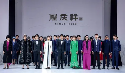 隆庆祥　将战略服务进行到底11