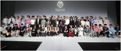 让青春扬起时尚的风帆3