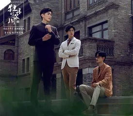 隆庆祥　将战略服务进行到底13