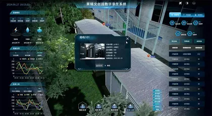 打造数字文旅新地标 莱锦文创园 创新服务推动文化艺术产业多维发展2
