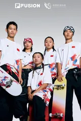 FILA FUSION 腾空滑翔 助力奥运1