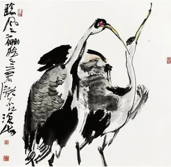 尹沧海 复归于朴 了然物外9