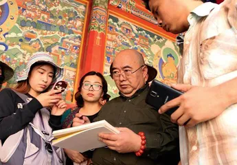 尹沧海 复归于朴 了然物外11