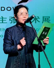 传承与创新 “翠·影—红都中式美学新主张”艺术展圆满举办1
