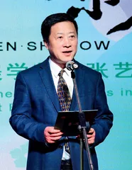 传承与创新 “翠·影—红都中式美学新主张”艺术展圆满举办2