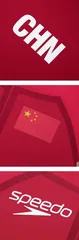 Speedo(速比涛)助力中国游泳队全新战袍闪耀巴黎 6