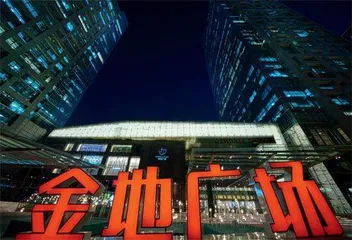 北京金地广场打造CBD城市艺术展厅3