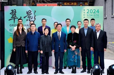 传承与创新 “翠·影—红都中式美学新主张”艺术展圆满举办4