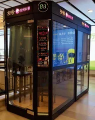  迈入“小时代”　“迷你消费”浪潮来袭6