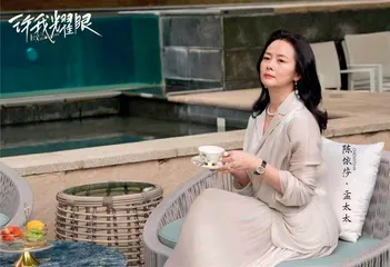 陈依莎 在光影中绽放 以艺术诠释生活之美2