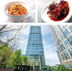 夏日美食尝鲜指南3