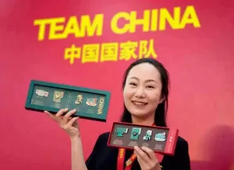 中国国家队“周边”来了 TEAM CHINA中国国家队特许计划启动1