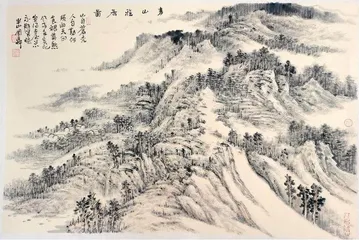 周鼎 笔墨神韵 写意人生1