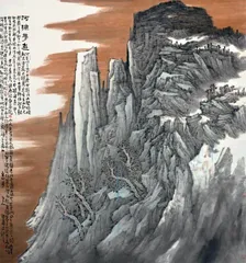 周鼎 笔墨神韵 写意人生2