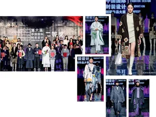 时尚大戏 重磅登场 第七届中国(深圳)国际时装节7