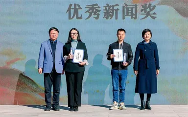 国风璀璨 新章序开 2022北京时装周颁奖盛典暨非遗尚新SHOW举办15