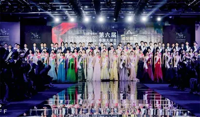 时尚大戏 重磅登场 第七届中国(深圳)国际时装节9