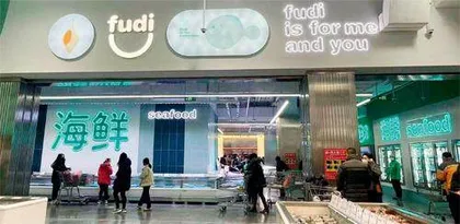你是会员吗?仓储式会员店迎来爆发期4