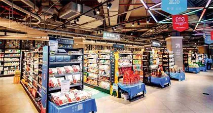 你是会员吗?仓储式会员店迎来爆发期7