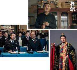 郝平 表演已经成为我生命中最重要的事情0