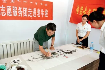 林旺 绘草原之美 抒深情厚意5