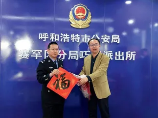 内蒙古书法家协会主席李力 潜心书艺 甘于奉献2