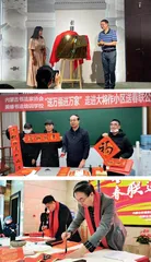 内蒙古书法家协会主席李力 潜心书艺 甘于奉献5