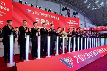 华服珠宝跨界共融　京工集团与中宝协签署战略合作协议0