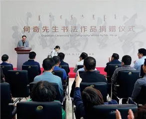 内蒙古书法家协会主席李力 潜心书艺 甘于奉献8