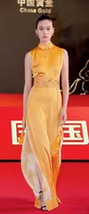 华服珠宝跨界共融　京工集团与中宝协签署战略合作协议1