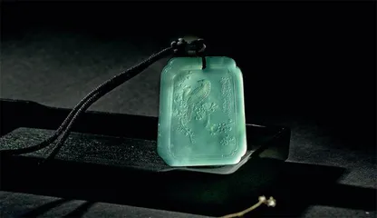 七彩云南 经典传承 玉献华章6