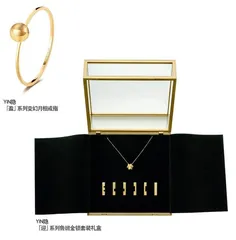 YIN隐 展现自洽的东方智慧1