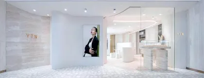 YIN隐 展现自洽的东方智慧2