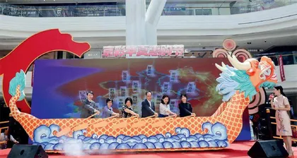 悠唐购物中心　身心放松的悠活天地1