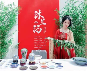悠唐购物中心　身心放松的悠活天地2