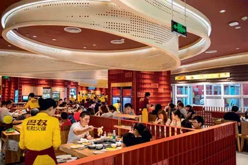 悠唐购物中心 身心放松的悠活天地9
