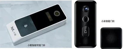 智能可视门铃看家小能手1